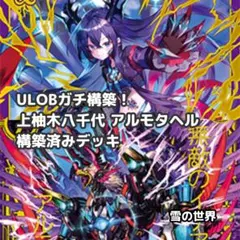 Item thumbnail for item 7197fd72-c060-4ca2-a64f-68289ae35004