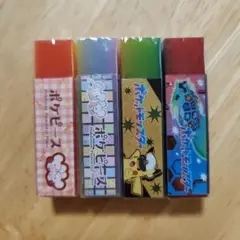 【未開封】ポケットモンスター　ポケモン　消しゴム　ポケピース　グラデーション