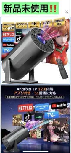 Item thumbnail for item 2719205d-1428-4be1-bbdd-d41a8343c404