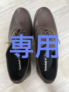 【美品】Timberlandティンバーランド Ortholite