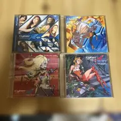 Cyber X CD 4枚セット