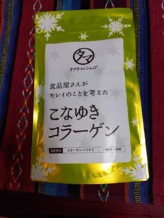 Item thumbnail for item d8fb01aa-00a9-4d0a-b1f4-8763e8ea7455