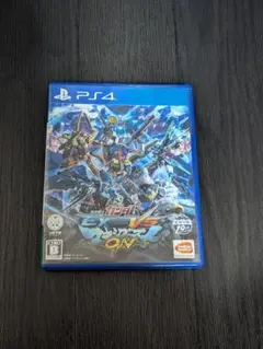 ガンダムEXTREME VS. マキシブーストON PS4