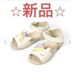 SLAPSLIP サンダル 17センチ