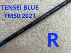 新品 フレックス R テーラーメイド SIM2 MAX テンセイブルー 2021