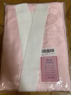 Item thumbnail for item 3176f60b-1340-40c6-a5c7-ce20822e8d64