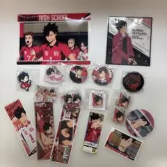 おまけあり ハイキュー 黒尾鉄朗 20点セット バレーボール 音駒