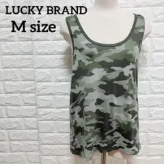 早い者勝ち✨️LUCKY BRAND 迷彩 ノースリーブ 【M タンクトップ】
