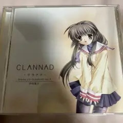 ドラマCD「CLANNAD-クラナド-」Vol.3 伊吹風子