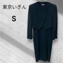 Item thumbnail for item 149651b5-88ee-471d-bdb8-b574f9f514e8
