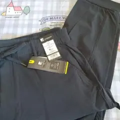 アイズフロンティア 2WAY NYLON STRETCH ジョガーパンツ 5L