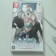 うたの☆プリンスさまっ♪ All Star After Secret for …