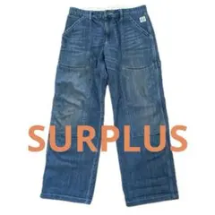 【希少】SURPLUS デニム ペインターパンツ ワークスパンツ シンチバック
