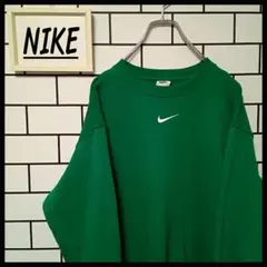 【NIKE】古着 スウェット ワンポイント刺繍 センターロゴ アースカラー