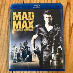 マッドマックス2 THE ROAD WARRIOR ブルーレイ 初回盤
