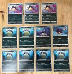 ポケカ　ヒスイ　ハリセーン　デッキ　パーツ　まとめ売り