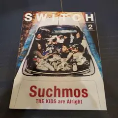 SWITCH 35-2