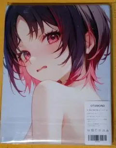 如月れん バスタオル シークレット
