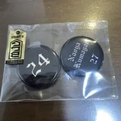 Item thumbnail for item abe1c0f2-6345-4c44-b724-cf66d7d1a336