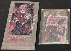 騎士X てると クリアチケット メタルカードコレクション