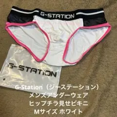 Item thumbnail for item 43e6db6a-eb24-464f-b410-570592e34c40