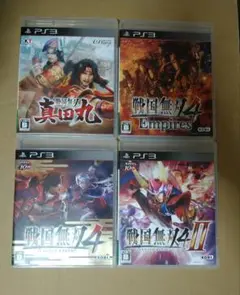PS3　戦国無双真田丸　戦国無双4　戦国無双４エンパイヤーズ　戦国無双４ー２