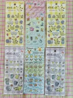 ポケピースシール　キラキラシール4枚・ポケモンプチプチシール2枚　6点　セリア