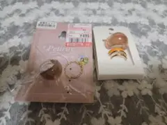 しまむら　たいようさん　GU　リング　指輪セット