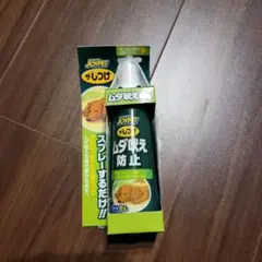 Item thumbnail for item 80fb5680-3d87-4a96-ab2b-df9278594716