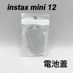 Item thumbnail for item 3f8a2cfa-2ff2-4576-a002-ca779f4701ef