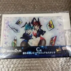一番くじ 機動武闘伝Gガンダム C賞 描き下ろしビジュアルスタンド BANDAI