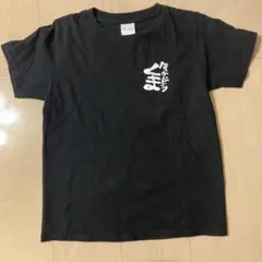 ほっかいどうくま 140センチ