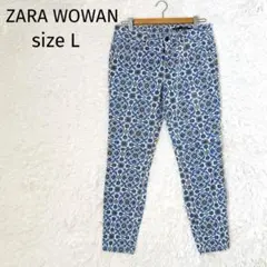 Item thumbnail for item c54155fb-2185-4363-b7d3-5e71c4b42fdf