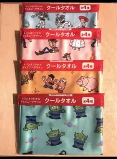 KIRIN × ディズニー　クールタオル　トイストーリー　全４種セット