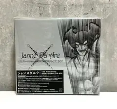 Janne Da Arc 10th Anniversary INDIES CO… Janne Da Arc = ジャンヌダルク – 10th Anniversary Indies