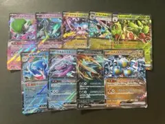 ポケカ☆ex 9枚セット☆(828)