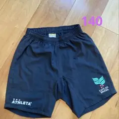 ATHLETA ハーフパンツ ブラック 140