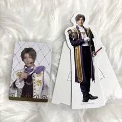 Item thumbnail for item 33bcc090-b9c9-4278-8533-feeb93f8a2d6