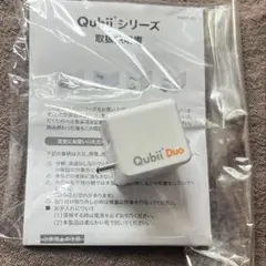 Qubii Duo (TypeC/) 512GB 認証済みmicroSD付