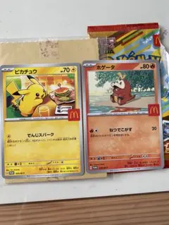 ポケモンカード　ハッピーセット