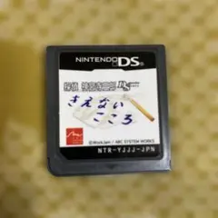 Item thumbnail for item 54efcf19-8e4e-485d-a8c1-9a0beef0df8a