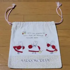 サンリオ 可愛い マロンクリーム 巾着袋