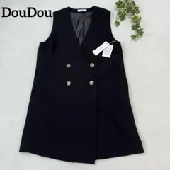 定価1.5万✨DouDou ダブルロングジレ ベスト 新品 ノーカラー ブラック