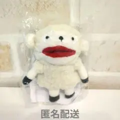【非売品】新品　旭化成 ラム君 ストラップ ヘーベルハウス へーベルラム