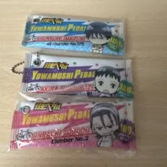 弱虫ペダル パワーバー