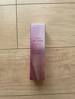 アスタリフト ザ セラム マルチチューン新品