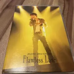 Item thumbnail for item 84443eb0-ab45-44aa-9769-9f7247daf69d