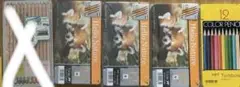 Item thumbnail for item f5c19fc6-61a4-4992-b8ad-13d1d97db8fe