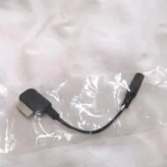 USBオス - 3.5mmオスアダプター 黒 約10cm