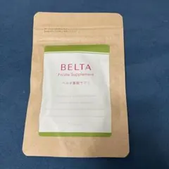 【匿名配送】ベルタ 葉酸サプリ 120粒